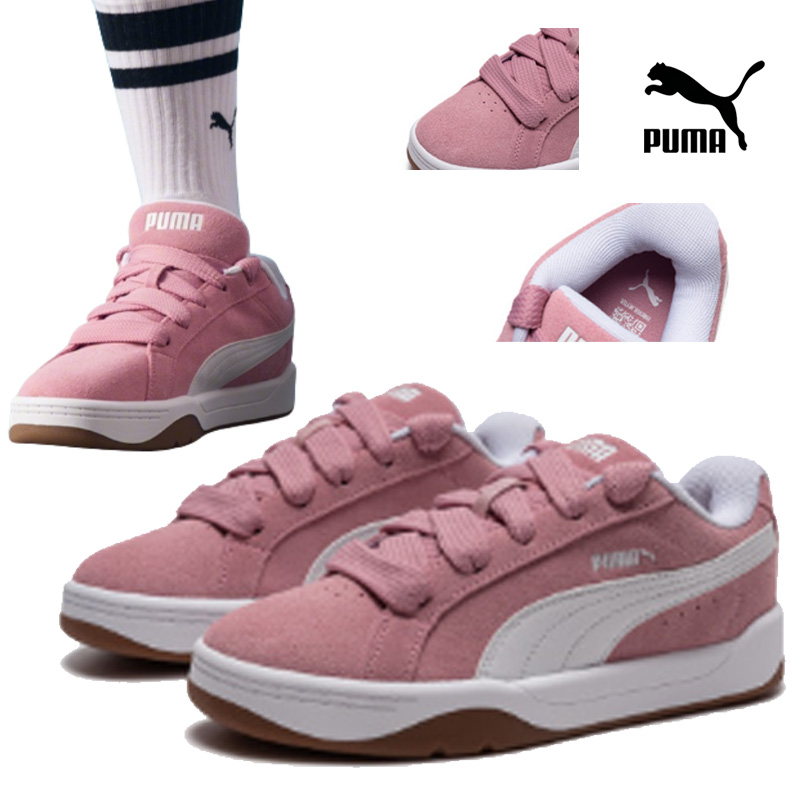 Buty sportowe Puma Mid Skate,  – Puma Shoes Suede Classic recenzja i cena