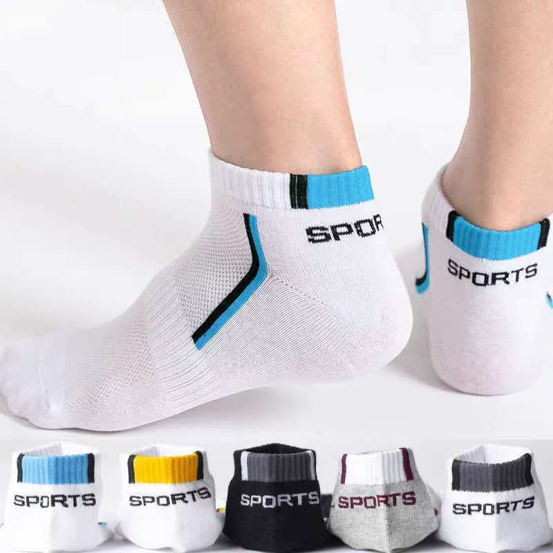 1 para męskich skarpetek do ko – Ankle Sock Low Cut recenzja i cena