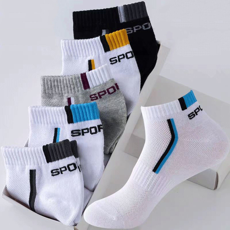 1 para męskich skarpetek do ko – Ankle Sock Low Cut recenzja i cena
